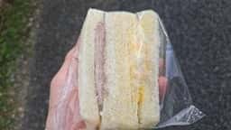 丸吉ベーカリー