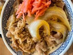 吉野家 吉塚店