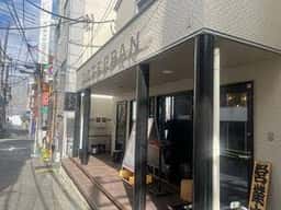 月島もんじゃ お好み焼き どてっぱん 日吉駅前店