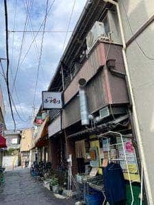 ごはん処 おかえり