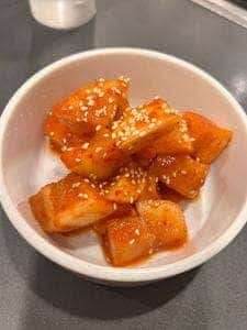 金城苑