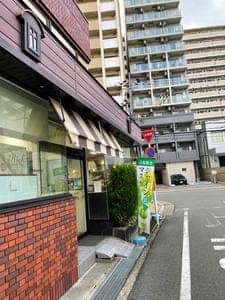 シャトレーゼ 江坂店