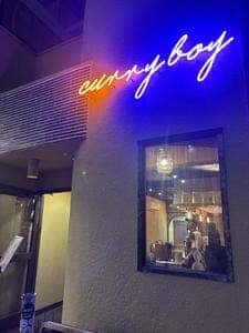 SPICE FACTORY あべべ