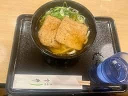 道頓堀 今井 大阪のれんめぐり店