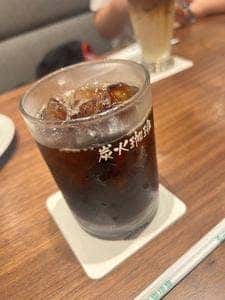 珈琲館 アリオ川口店