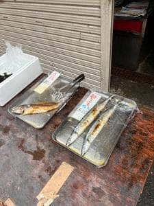 魚米
