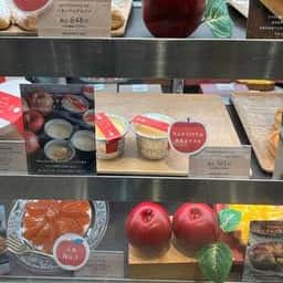 りんごとバター。 なんばCITY店