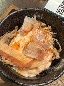 出汁うどん彩