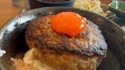 コンナトコロニハンバーグ 姫路飾磨店