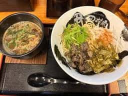 鶏炭焼らーめん専門店 田村家