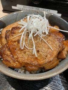 霧の下 札幌アピア店