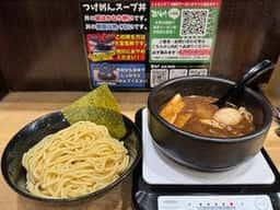 麺屋 あびすけ 東山田店