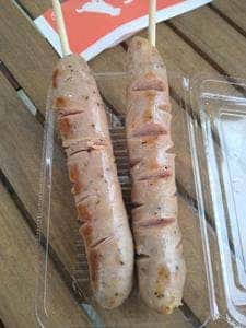JUA's CAFE 上里SA下り