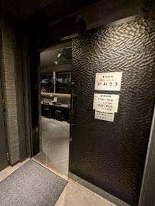 黒毛和牛焼肉ホルモン かわさき