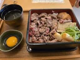 和牛とお出汁