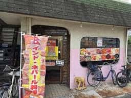 マヤ・キッチン