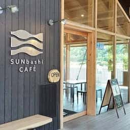 SUNbashi CAFE