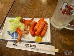 酒蔵駒忠 神保町一丁目店