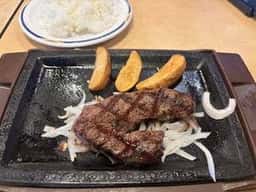 ステーキガスト 神戸白川台店