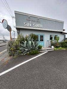 Thai food Cafe SoiSom