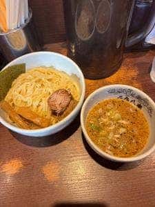 二九八家 いわせ