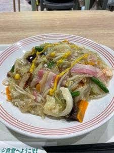 リンガーハット イオンモール座間店