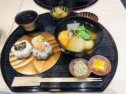 田ノ実