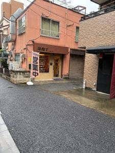 洋庖丁