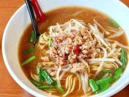 台湾料理 天興飯店 知立店