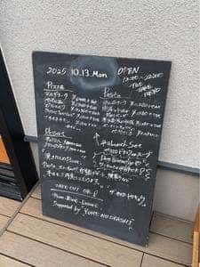 THE TAKE TOKYO