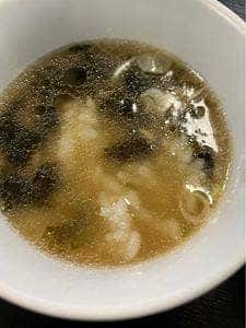 麺処 Umi