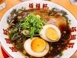 伍福軒 池袋西口店