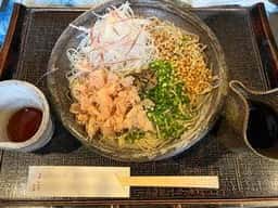 才屋