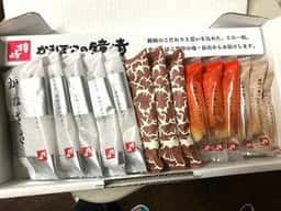 鐘崎