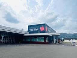109"Ziel