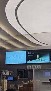 HEYTEA 大阪道頓堀店