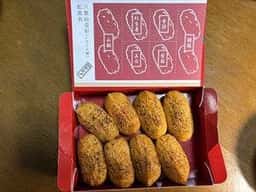 銀座 白金や
