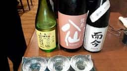 三陸魚河岸処 佰食亭