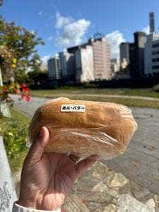 福田パン 盛岡バスセンター店