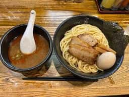 中華そば つけ麺 一