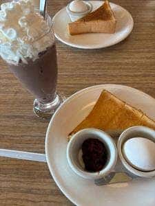 珈琲元年 中川本店