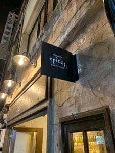 epice t.