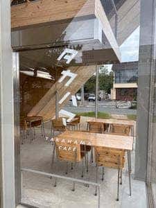 タカハマカフェTAKAHAMA CAFE