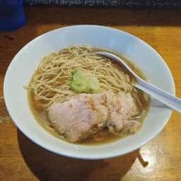 自家製麺 伊藤
