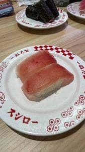 スシロー 中野坂上店