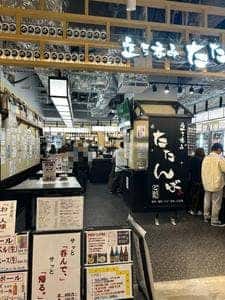 立ち呑み たたんばぁ 福岡本店