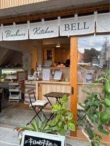 バーバーズキッチンベル