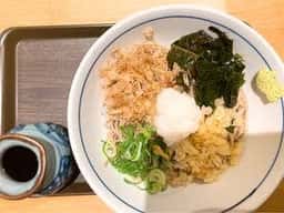 ウエスト 古賀花見店