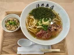 清井商店