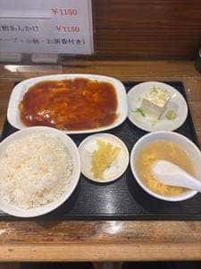 中国料理 昌龍飯店